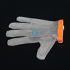 Cut Resistant Metal Mesh Butcher Gloves