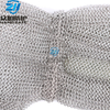 Stainless Steel Metal Mesh Gloves with Extended Cuff Spring Strap