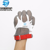 Five Finger cut resistant Stainless Steel Gloves with textile strap 